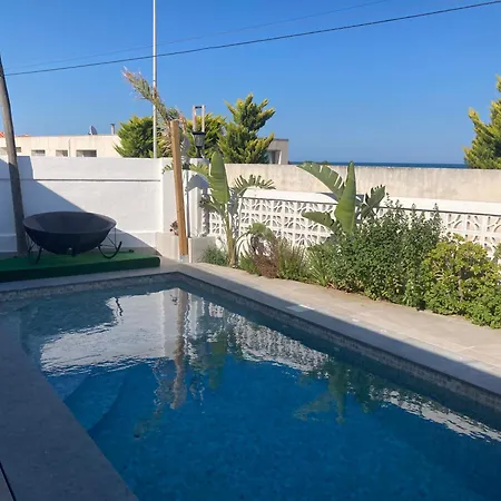 Frente Al Mar Holiday home *